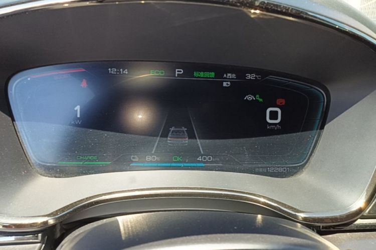 BYD Han 2020 immagine di auto #12