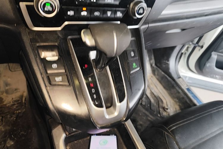 Honda CR-V 2021 car image #14