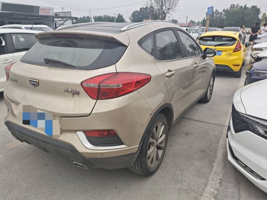 GEELY Emgrand GS 2017 car image #5