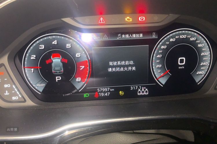 Audi Q3 2022 #13 Audi Q3 2022 immagine di auto #13