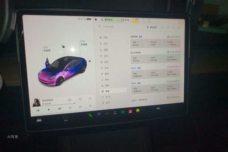 Tesla Model 3 2021 #15 Tesla Model 3 2021 car image #15