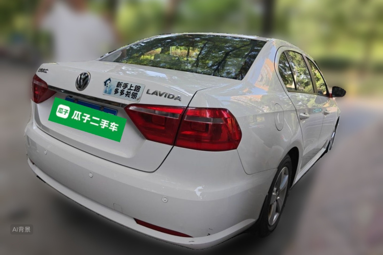 Volkswagen Lavida 2017 car image #7