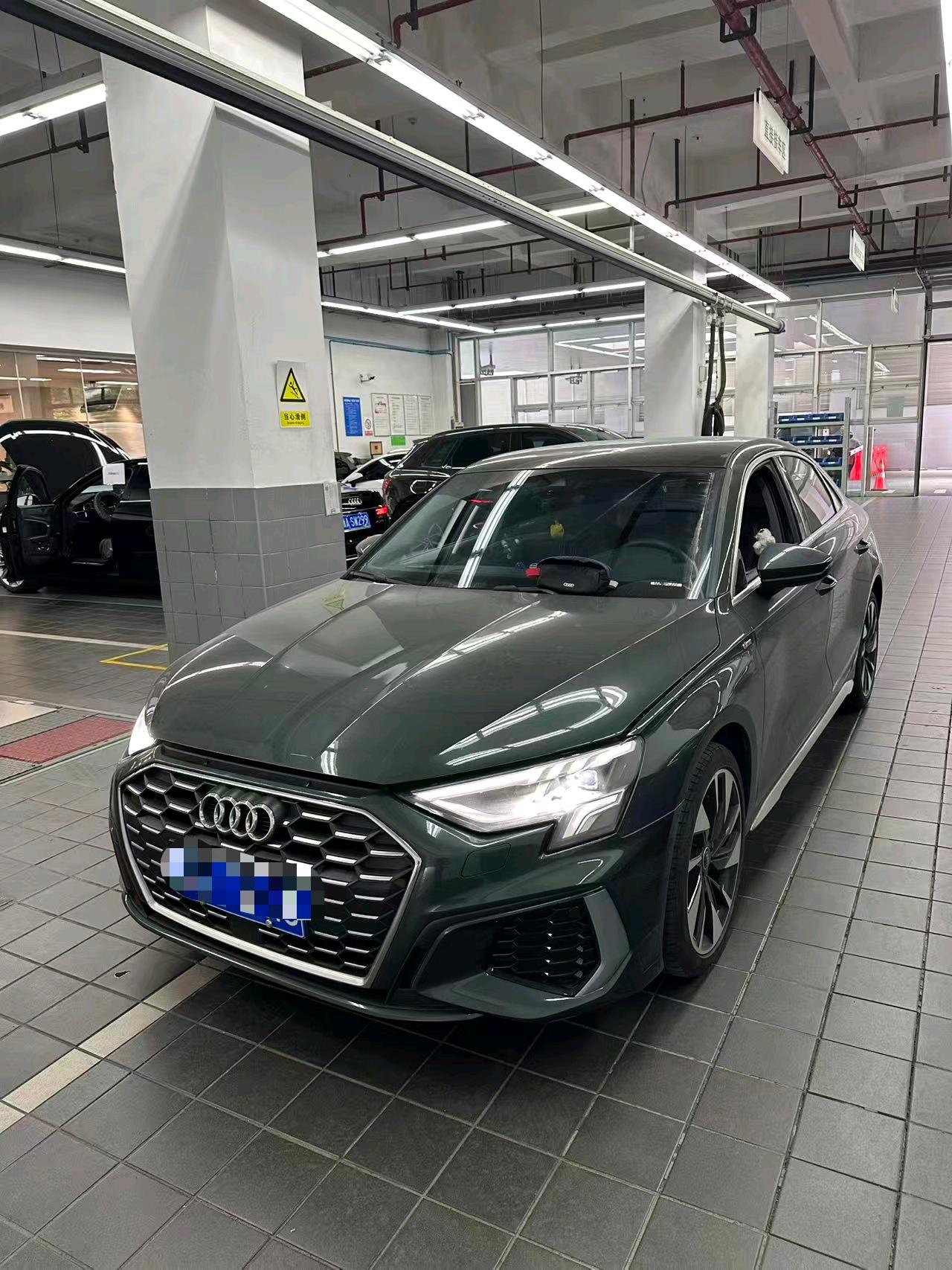 2023 2023 car image