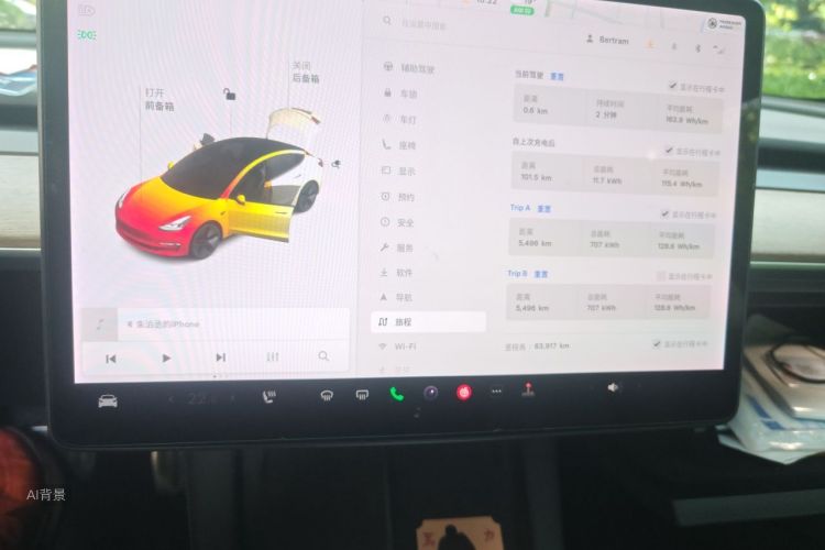 Tesla Model 3 2021 #15 Tesla Model 3 2021 car image #15