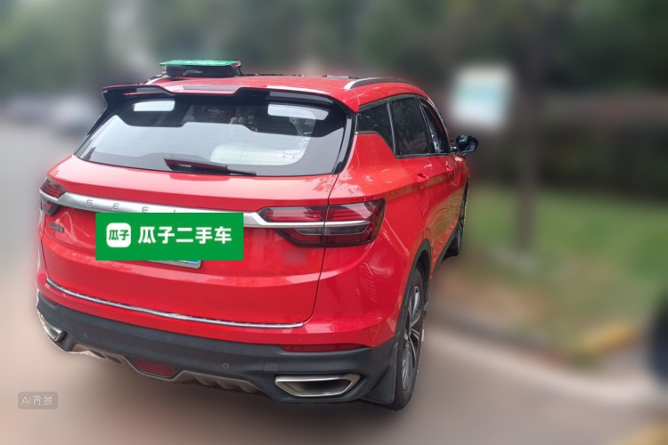 GEELY Coolray 2020 #7 GEELY Coolray 2020 image de voiture #7
