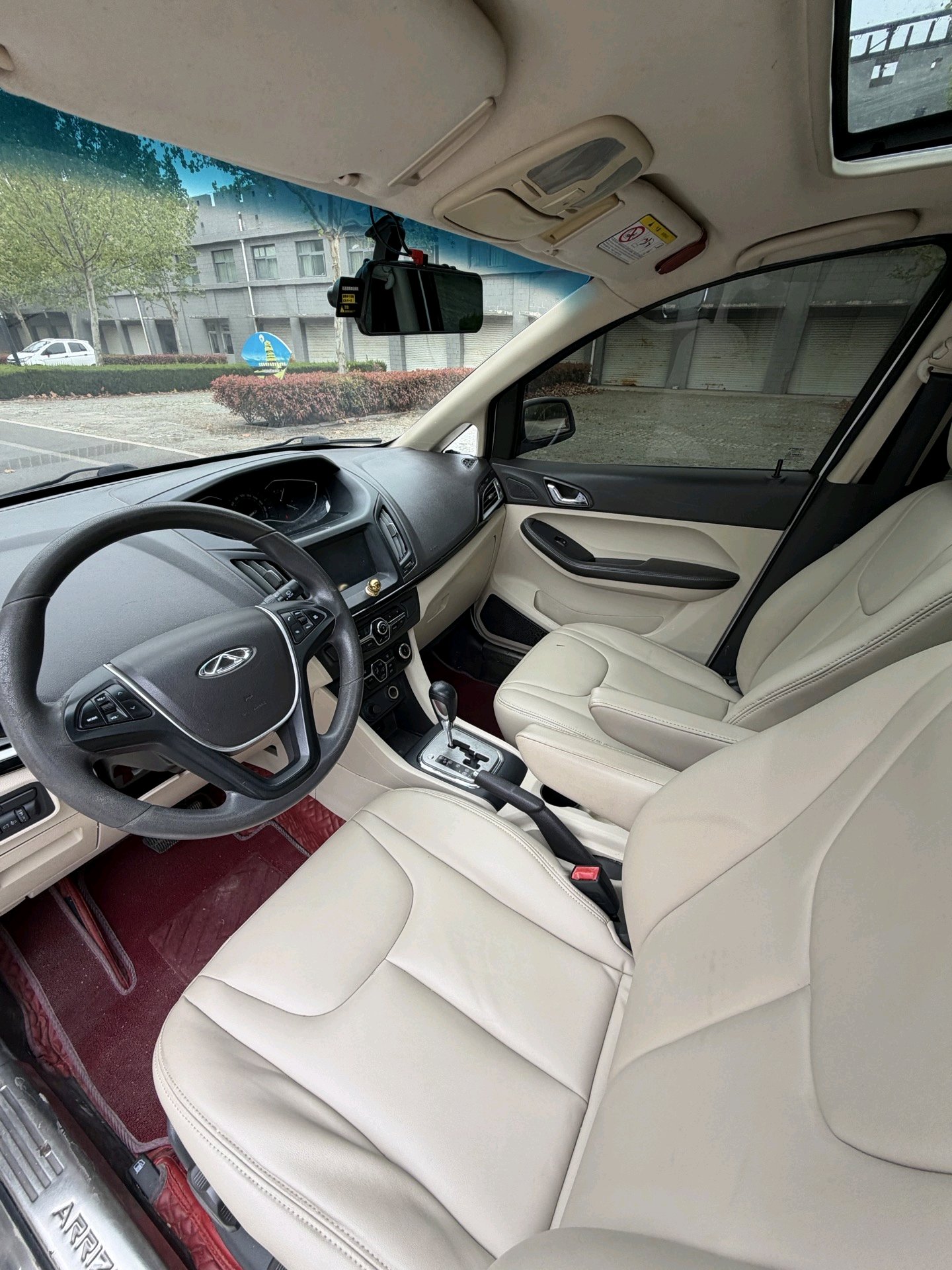 Chery Arrizo M7 2016 car image #4