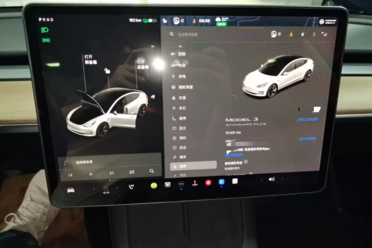 Tesla Model 3 2021 immagine di auto #13