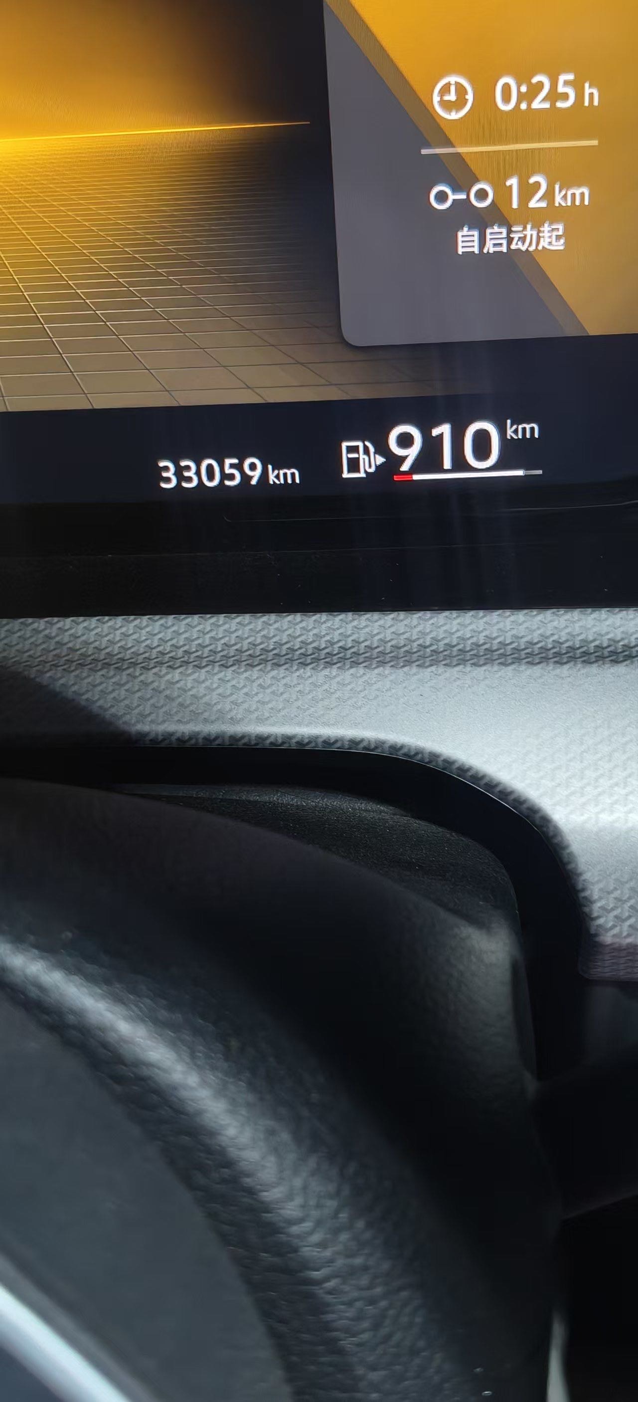 Volkswagen Golf 2021 car image #5