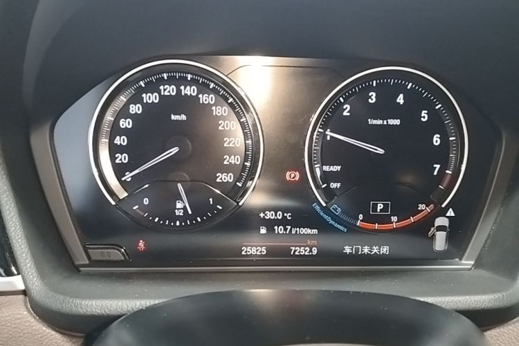 BMW X1 2021 #16 BMW X1 2021 imagem de carro #16