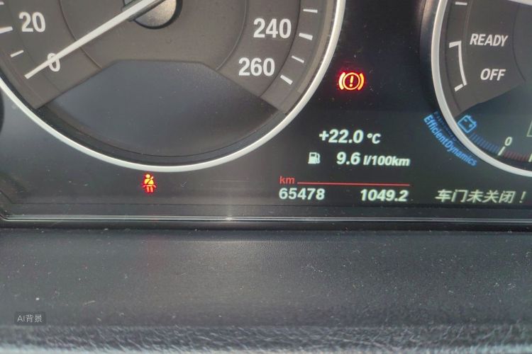 BMW 3 Series 2016 #14 BMW 3 Series 2016 car image #14