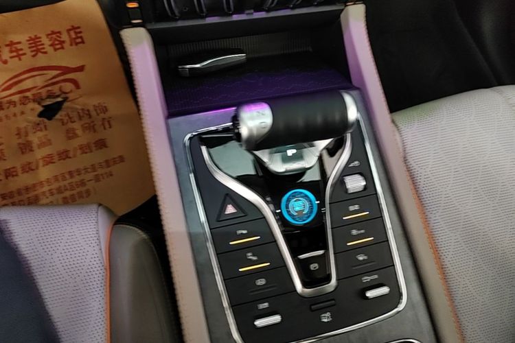 BYD Yuan Plus 2023 #14 BYD Yuan Plus 2023 immagine di auto #14