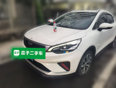 GEELY Emgrand GS 2021 GEELY Emgrand GS 2021 car image