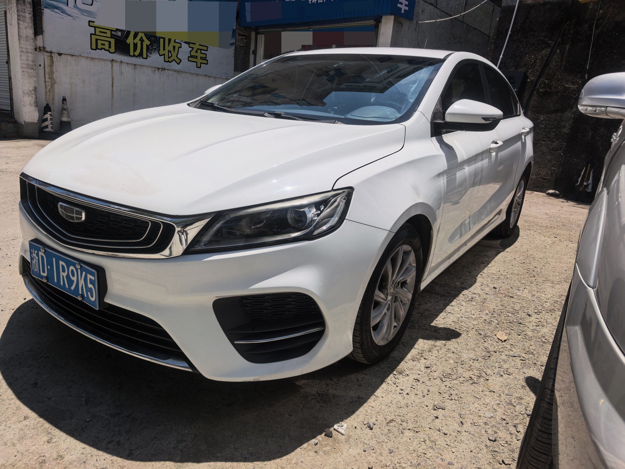 GEELY Binray 2020 GEELY Binray 2020 immagine di auto