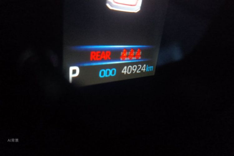 Toyota Corolla 2021 car image #14