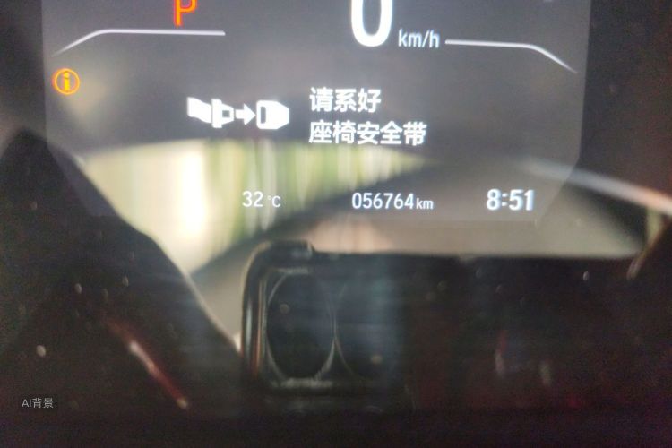 Honda CR-V 2019 car image #14