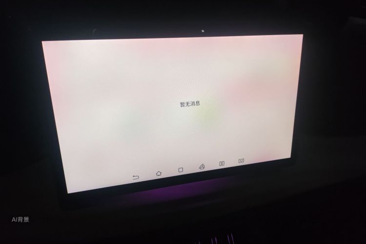 BYD Yuan Plus 2022 #15 BYD Yuan Plus 2022 immagine di auto #15