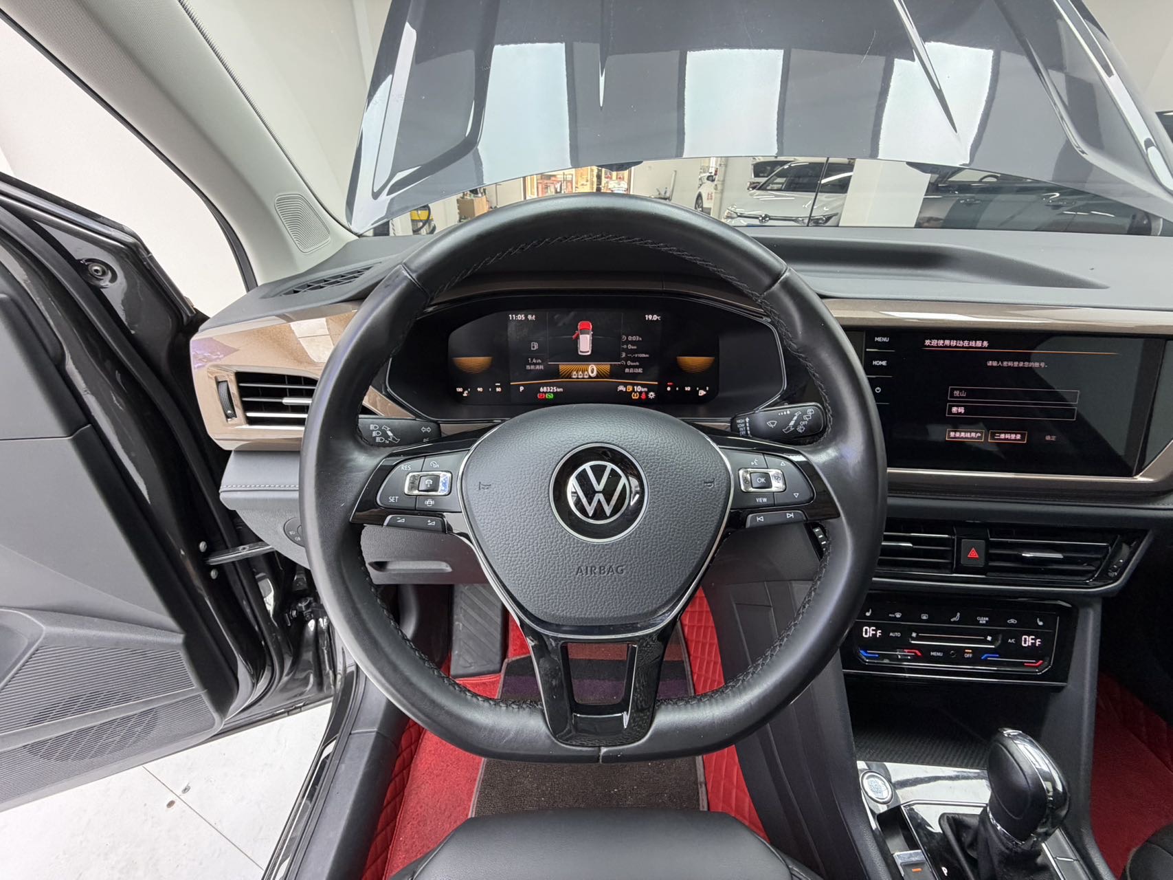 Volkswagen Tharu 2022 #12 Volkswagen Tharu 2022 immagine di auto #12