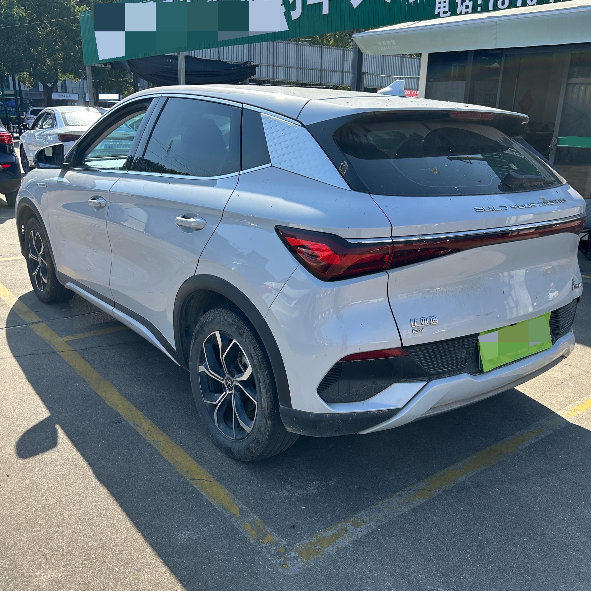BYD Yuan Plus 2024 #5 BYD Yuan Plus 2024 car image #5