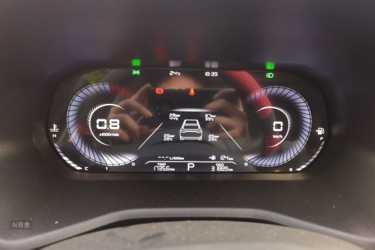 GEELY Emgrand 2023 #13 GEELY Emgrand 2023 immagine di auto #13