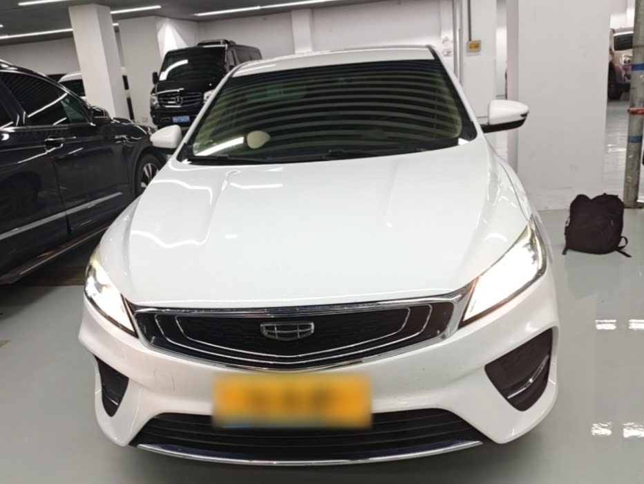 GEELY Binray 2020 #2 GEELY Binray 2020 صورة سيارة #2