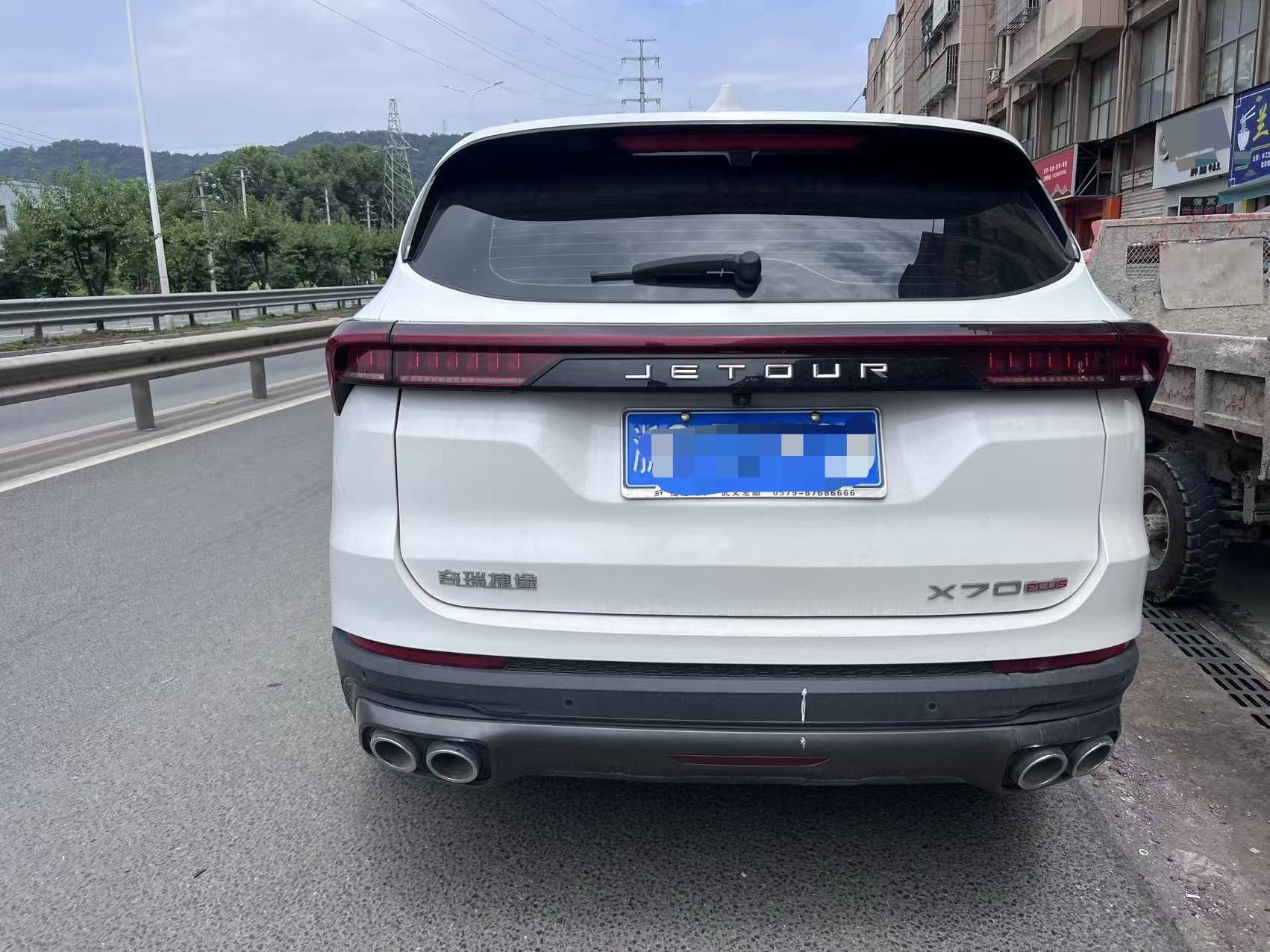 Jetour X70 PLUS 2023 immagine di auto #5