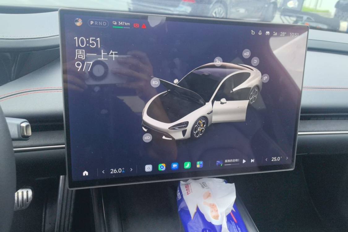 MI SU7 2024 car image #26