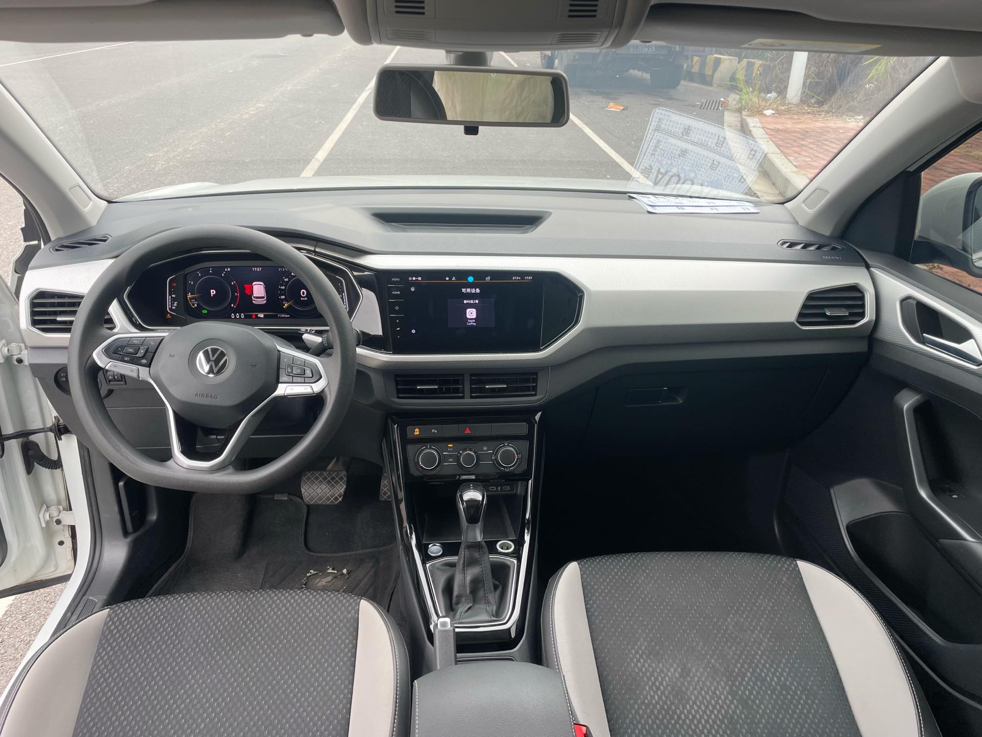 Volkswagen Tacqua 2023 car image #16