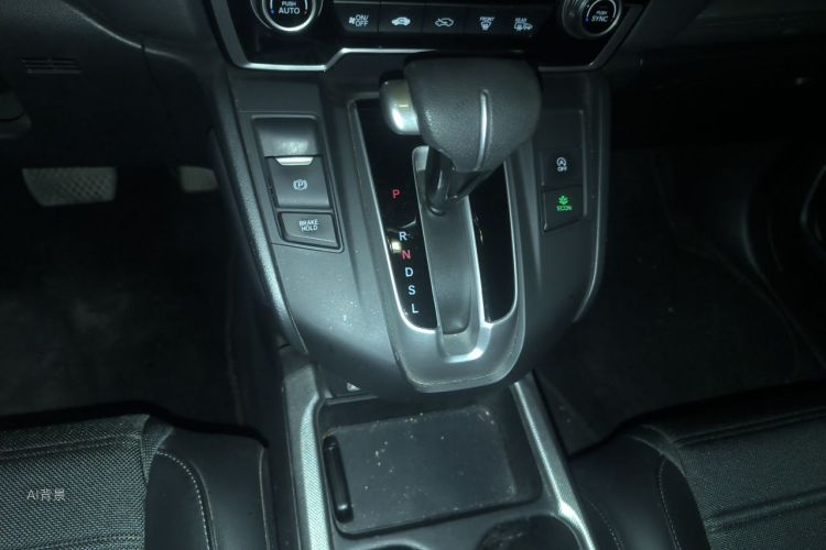 Honda CR-V 2022 #16 Honda CR-V 2022 car image #16