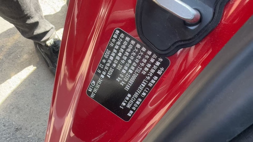 Tesla Model 3 2021 car image #7