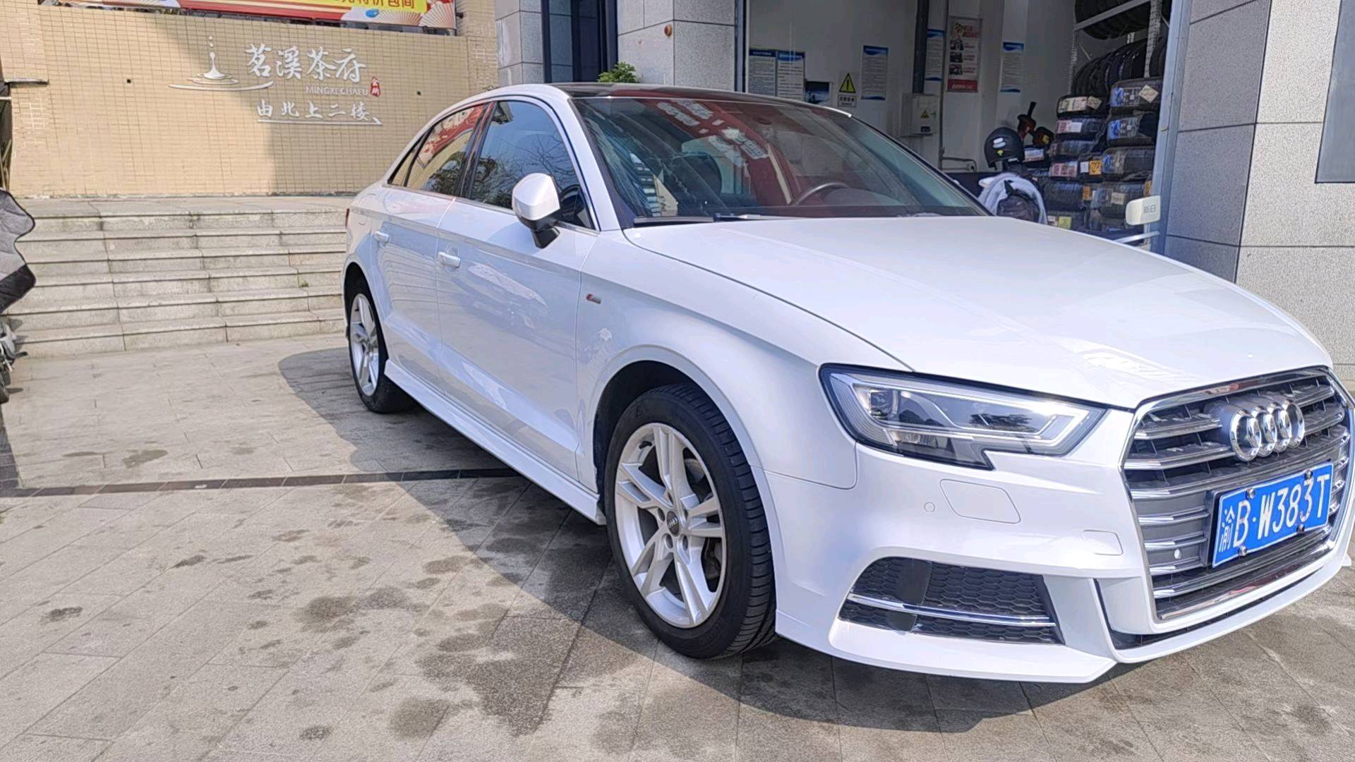 Audi A3 2021 car image #4