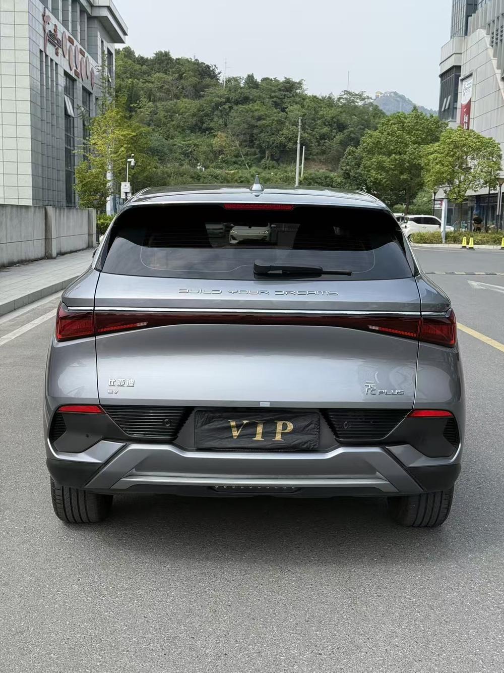 BYD Yuan Plus 2024 #5 BYD Yuan Plus 2024 car image #5