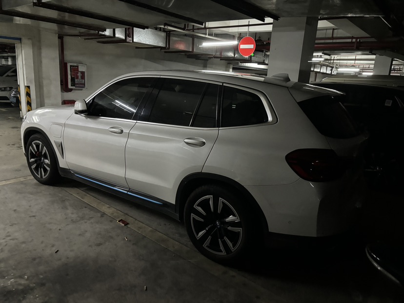 BMW iX3 2021 #4 BMW iX3 2021 immagine di auto #4