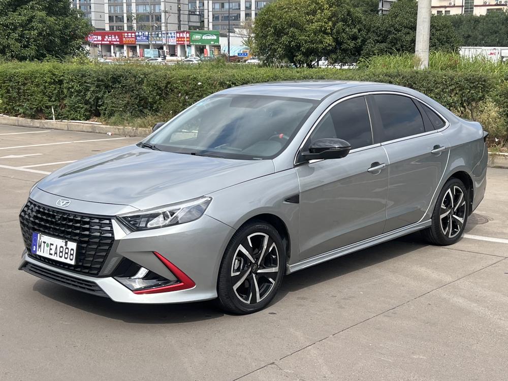 Kaiyi Xuandu 2023 car image 