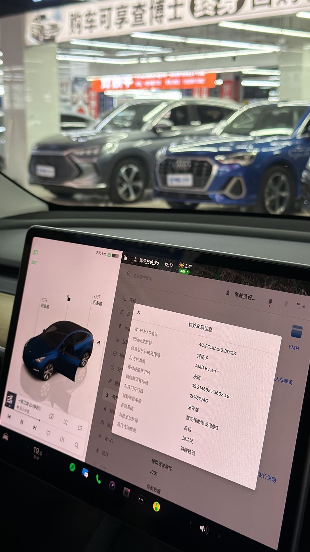 Tesla Model Y 2022 #9 Tesla Model Y 2022 car image #9