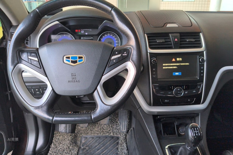 GEELY Emgrand 2016 #11 GEELY Emgrand 2016 car image #11