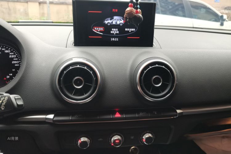Audi A3 2016 #15 Audi A3 2016 car image #15