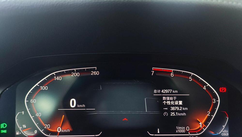 BMW 3 Series 2020 #8 BMW 3 Series 2020 immagine di auto #8