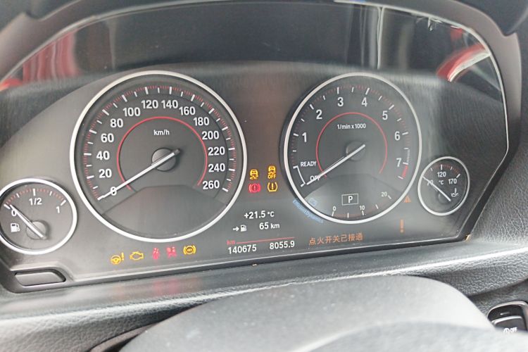 BMW 3 Series 2017 imagen de coche #12