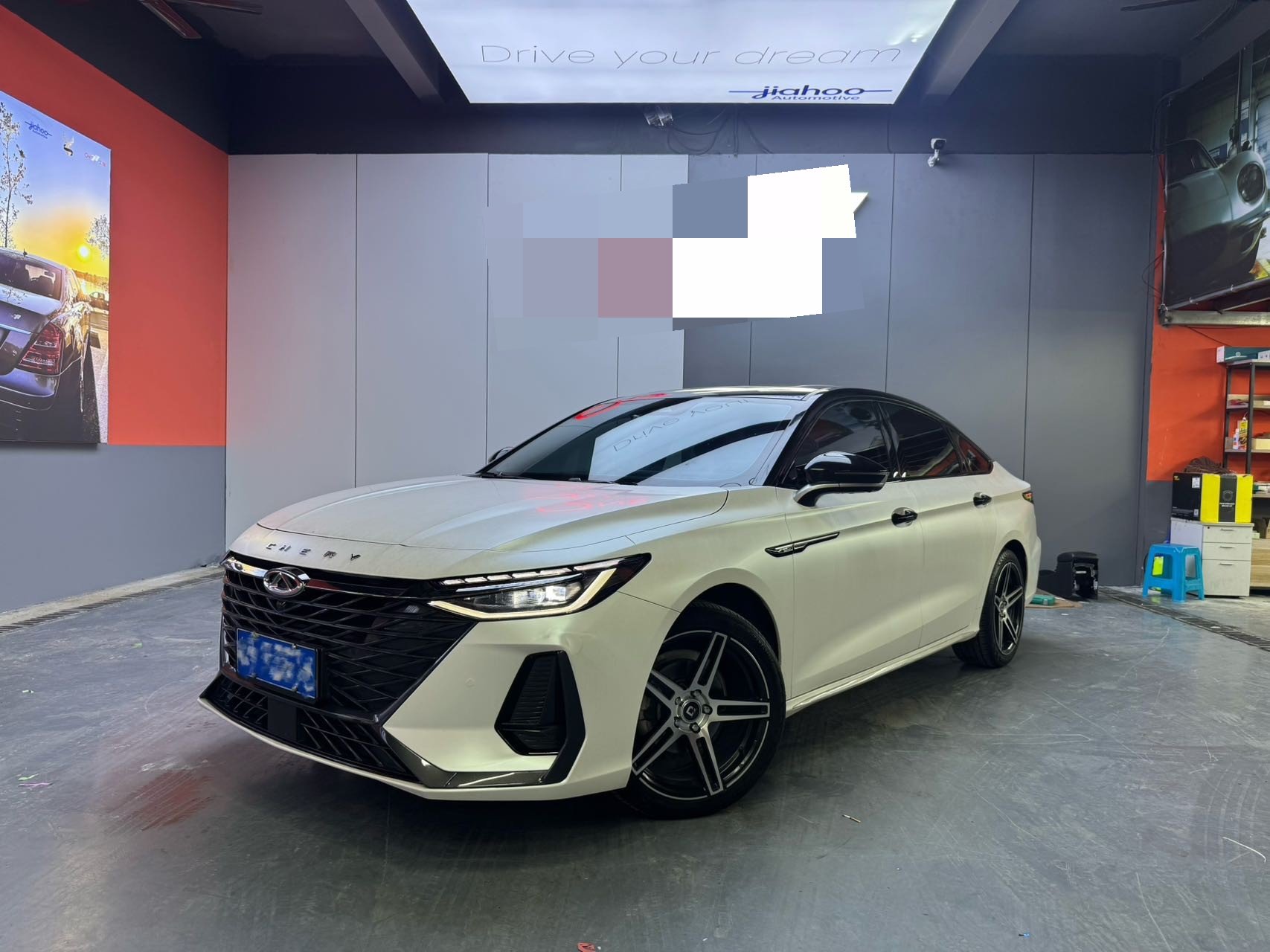 Chery Arrizo 8 2023 car image 