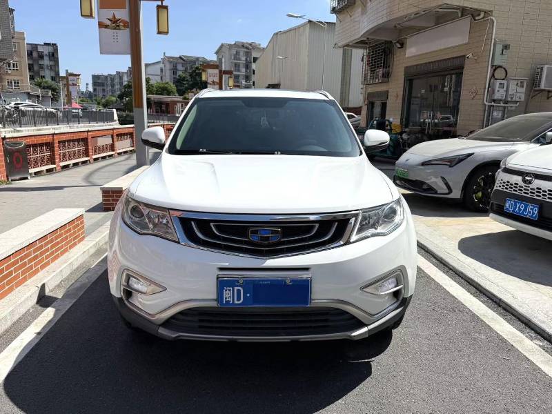 GEELY Boyue 2017 #2 GEELY Boyue 2017 imagen de coche #2
