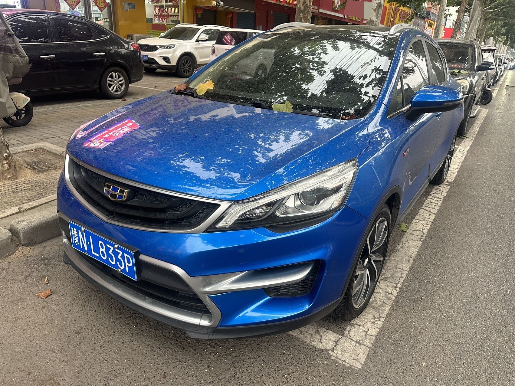 GEELY Emgrand GS 2017 GEELY Emgrand GS 2017 car image