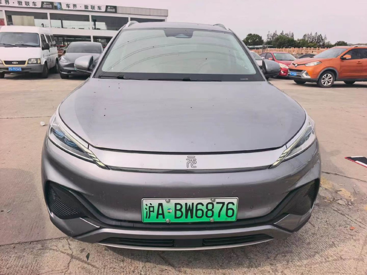BYD Yuan Plus 2022 صورة سيارة #2