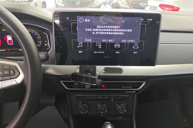Volkswagen Lavida 2025 imagen de coche #13