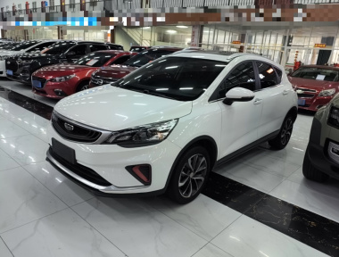 GEELY Emgrand GS 2021 GEELY Emgrand GS 2021 imagen de coche