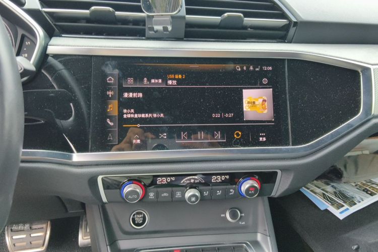 Audi Q3 2023 car image #15