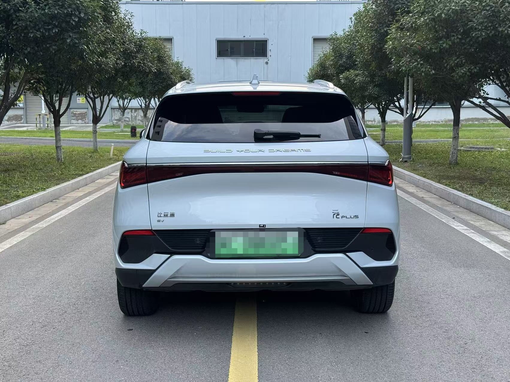 BYD Yuan Plus 2024 صورة سيارة #5