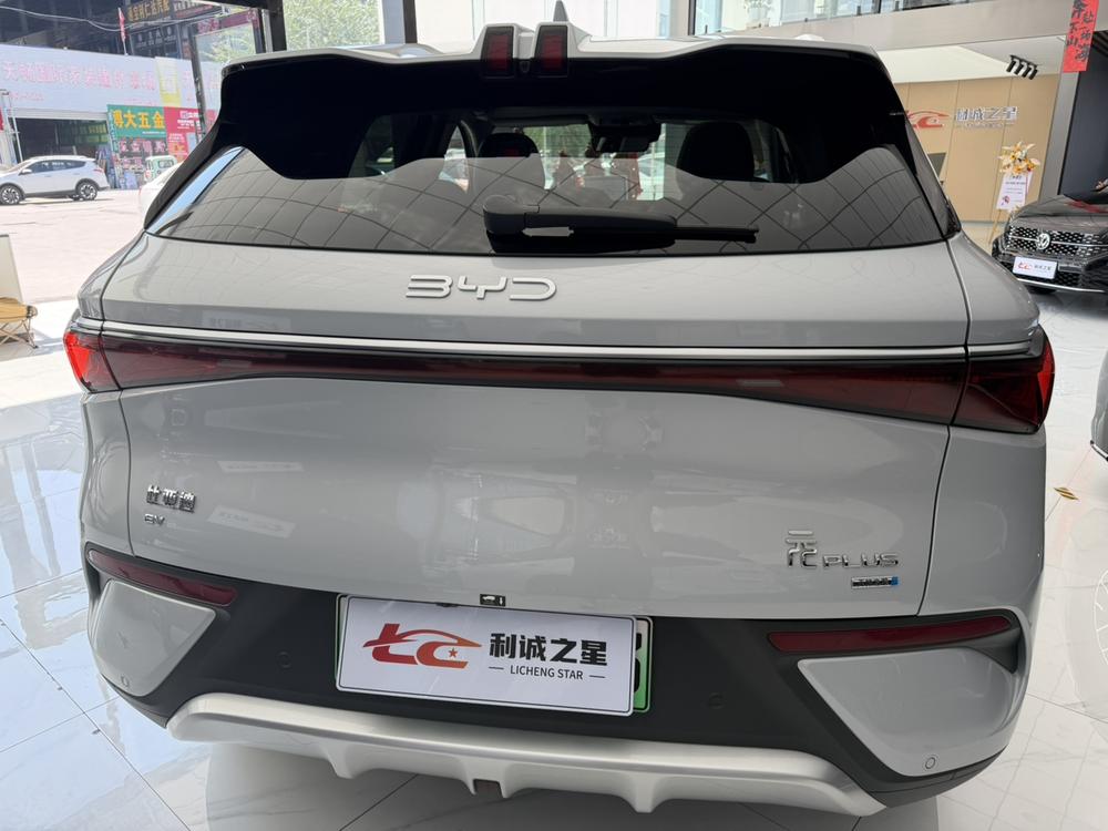 BYD Yuan Plus 2025 #8 BYD Yuan Plus 2025 immagine di auto #8