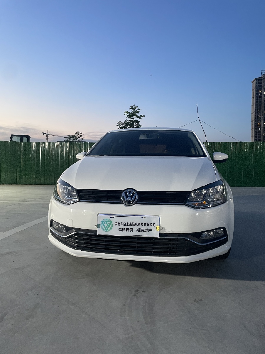 Volkswagen Polo 2018 #2 Volkswagen Polo 2018 car image #2