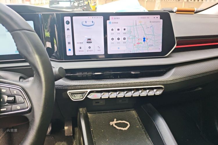 GEELY Binray 2022 #15 GEELY Binray 2022 immagine di auto #15