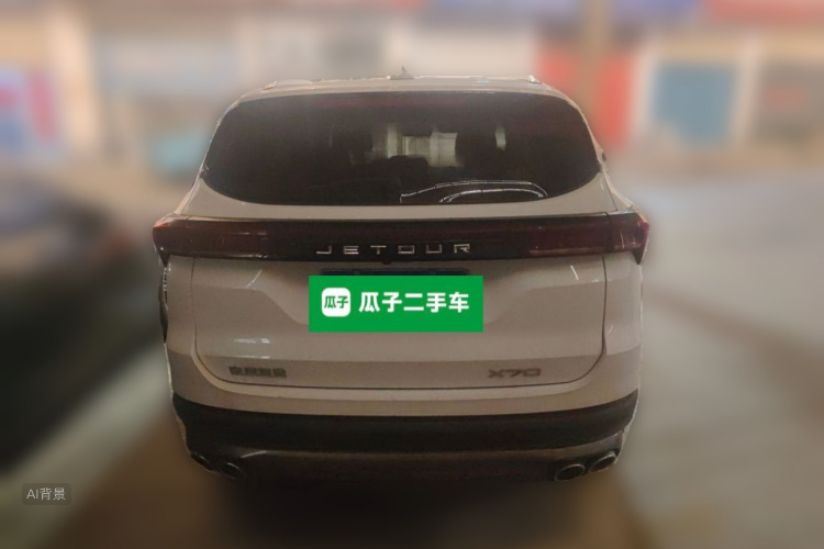 Jetour X70 PLUS 2020 #6 Jetour X70 PLUS 2020 immagine di auto #6